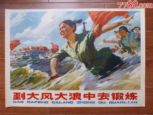 俄亥俄州商业学院市场开发文凭证书